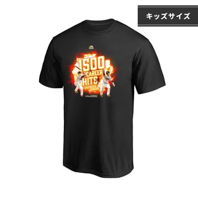 【受注限定】【Kids】近藤健介1500安打記念Tシャツ　炎（受注期間 2026年9月14日13:00まで）